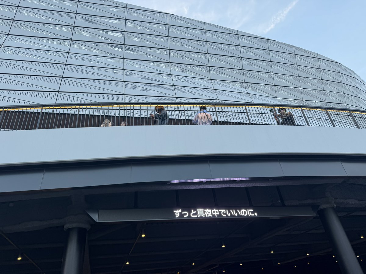ayanoaka's tweet photo. ずっと真夜中でいいのに。のライブ最高だった！ https://t.co/e2yCiR4SSt