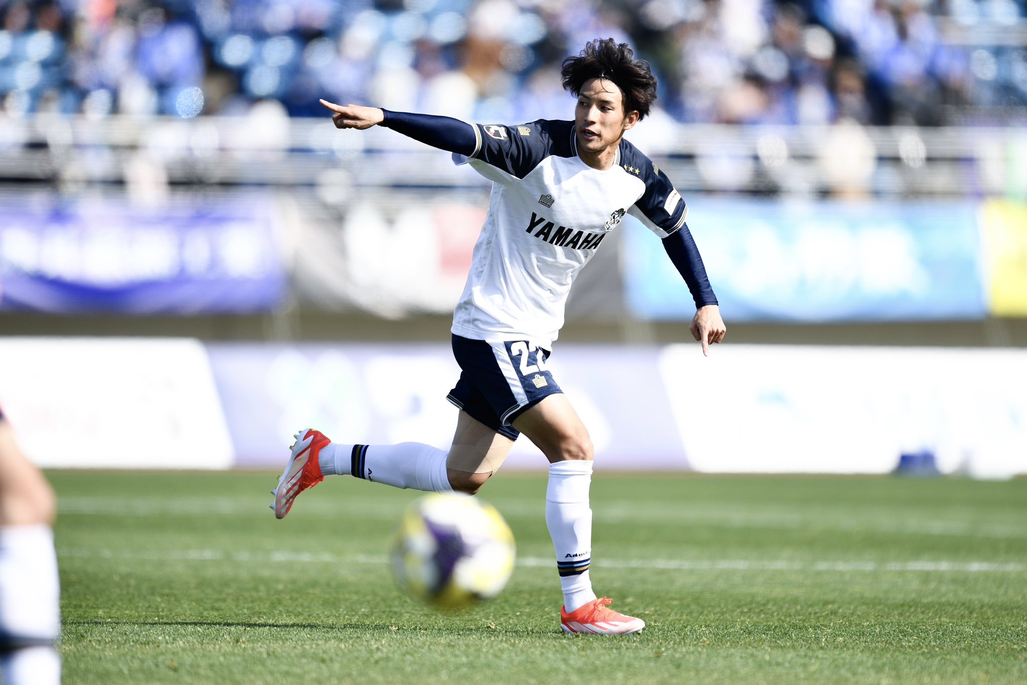絶妙なデザイン ジュビロ磐田 on  X: 応援グッズ