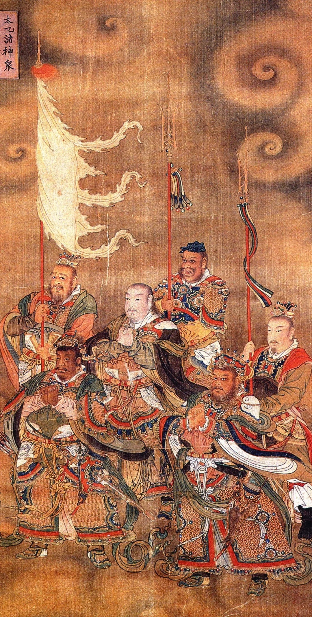 奉天靖難推誠宣力輔運武臣on X: 奉天靖難推誠宣力輔運武臣on X: