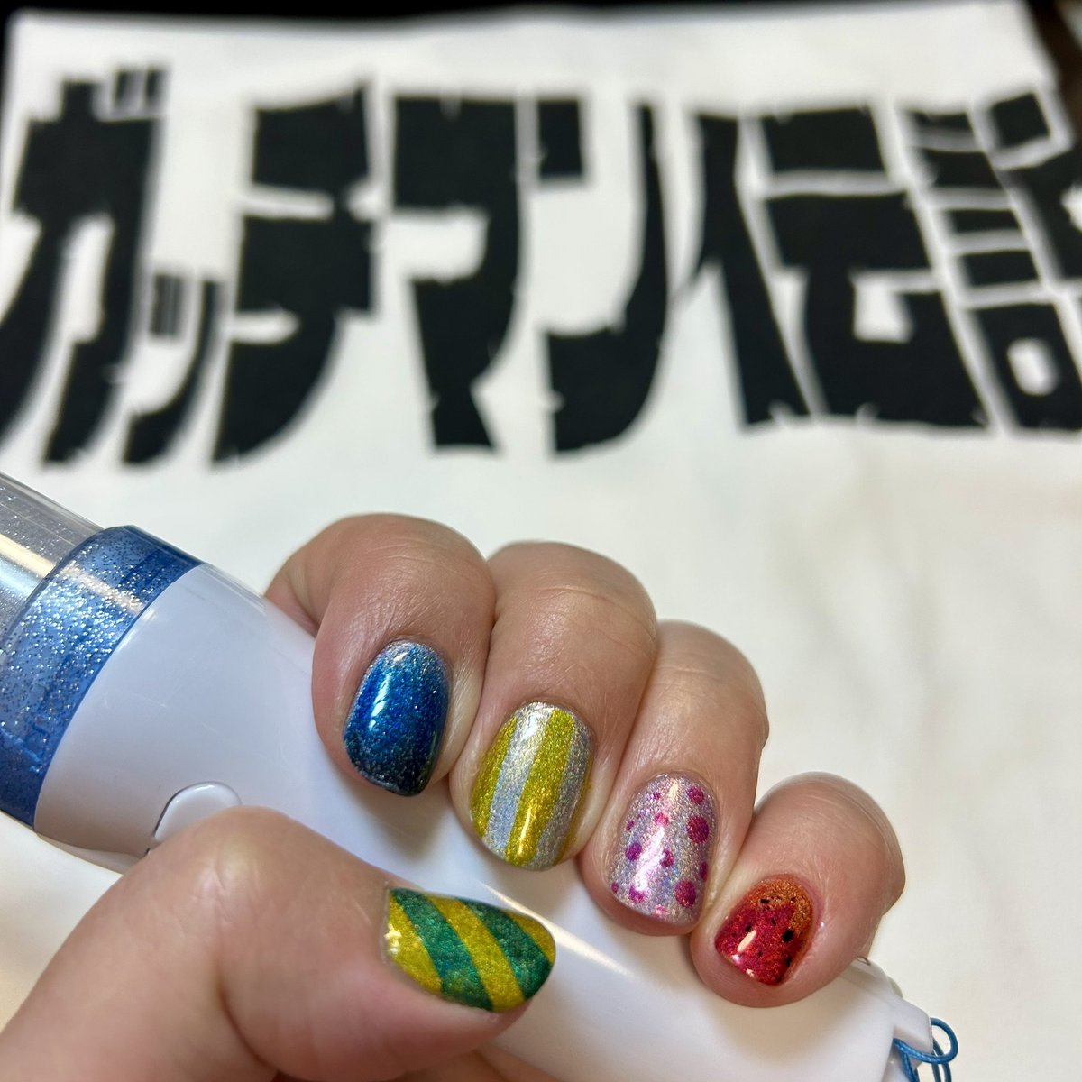 elnishiri's tweet photo. #オルメン3 お疲れ様でした〜！
今回やっとヒロキが救出できて良かった❤️
また、Panic The Party の参加方が楽しすぎてこっちも声が枯れたw
前回と同じく、オルメンのイメージに合わせたセルフネイル(ポリッシュ)で参加したぜ🎵
さて、明日に備えて寝なきゃ…

#ガッチマン伝説 https://t.co/Tu5iqTKz44