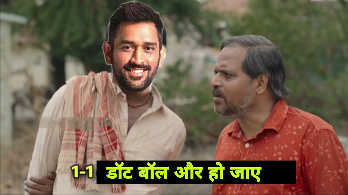 _SPSB's tweet image. धोनी और विजय शंकर 😹😹
#CSKvsDC #DCvsCSK