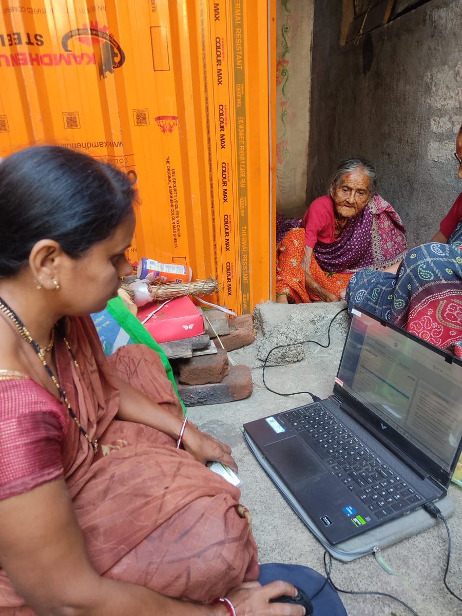 DigiPay web द्वारे CSC घरपोच सेवा वृद्ध महिलांचे पेन्शन काढून देताना 
CSC ID223471110016
SHG name jay Gajanan District name Buldhana
VLE name:Sunita Nagpure
<a href="/CSCMaharashtra/">CSC Maharashtra</a> <a href="/Krisiirm/">Krishna Kumar Singh</a> <a href="/vinay_sharma6/">Vinay tosh Krishnatray</a> <a href="/uditsharma60/">Udit</a> 
#onlycsccandothis