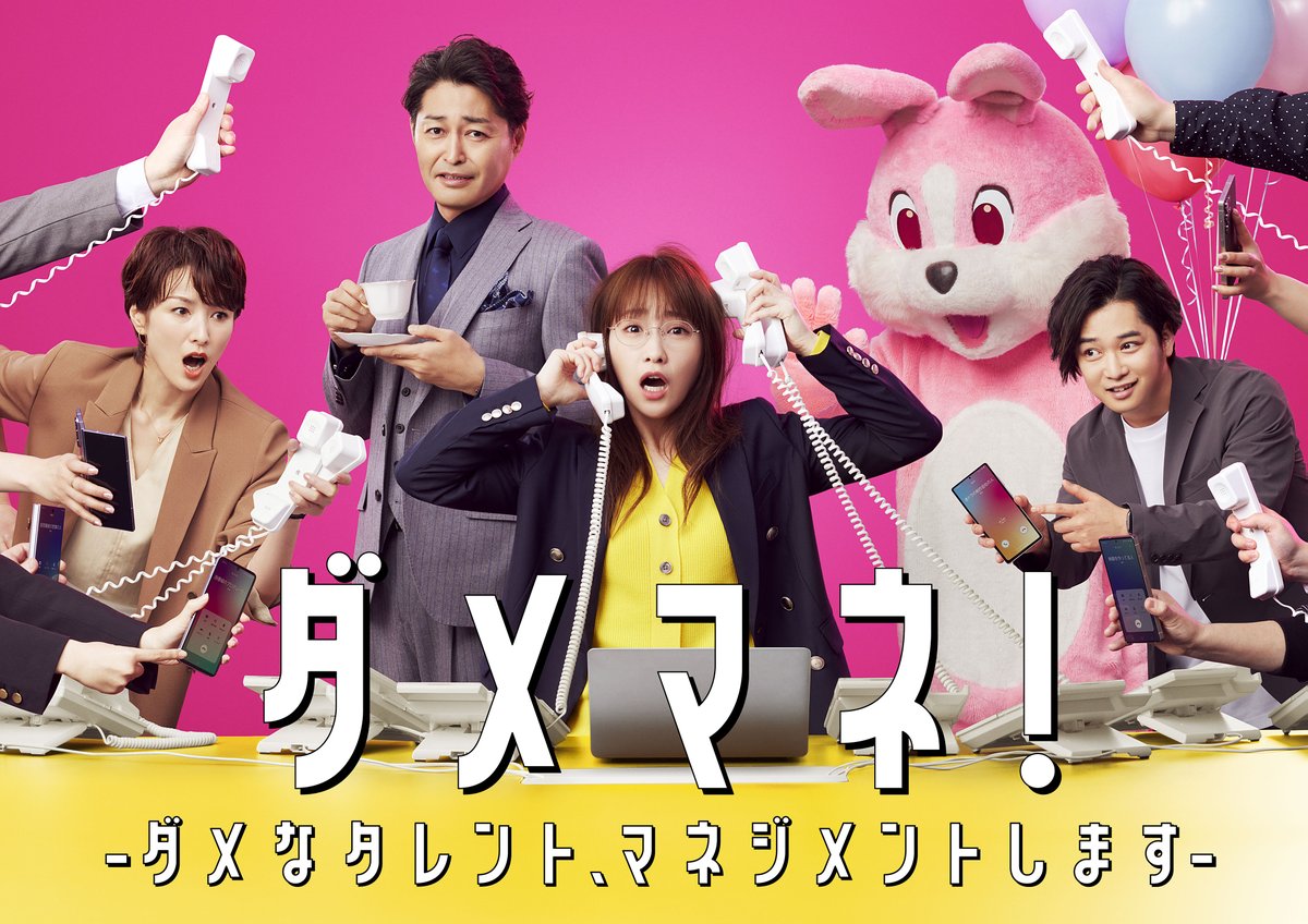 tokyoskaj&amp;apos;s tweet photo. 🔥&amp;quot;VS.シ <b>リ</b>-<b>ズ</b>&amp;quot;再 始 動 🔥*第 ２ 弾 (Chevon...