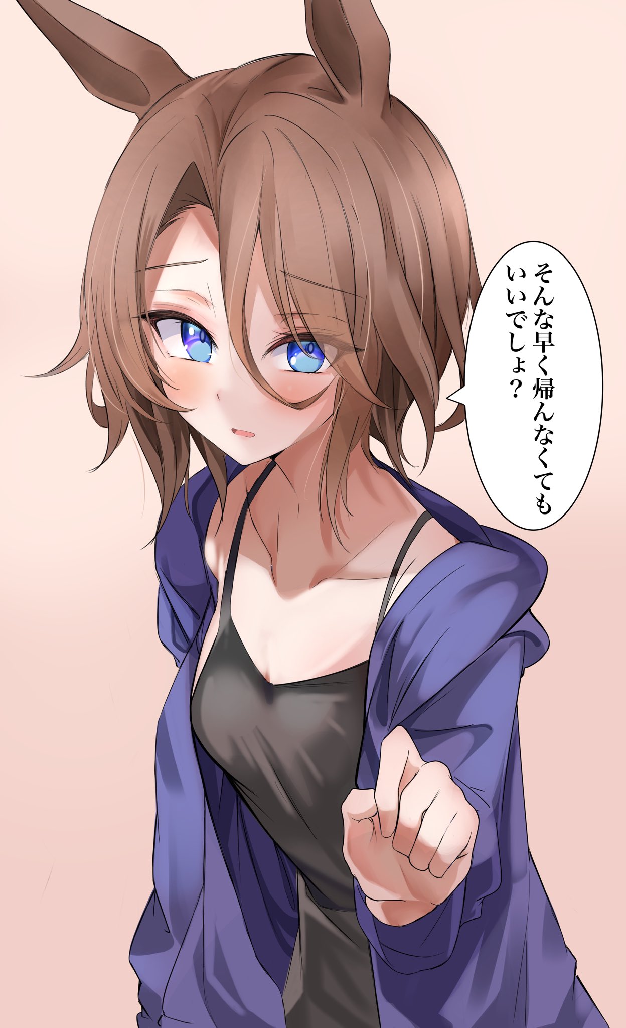 水無月 (@minaduki0707) / X 水無月 (@minaduki0707) / X