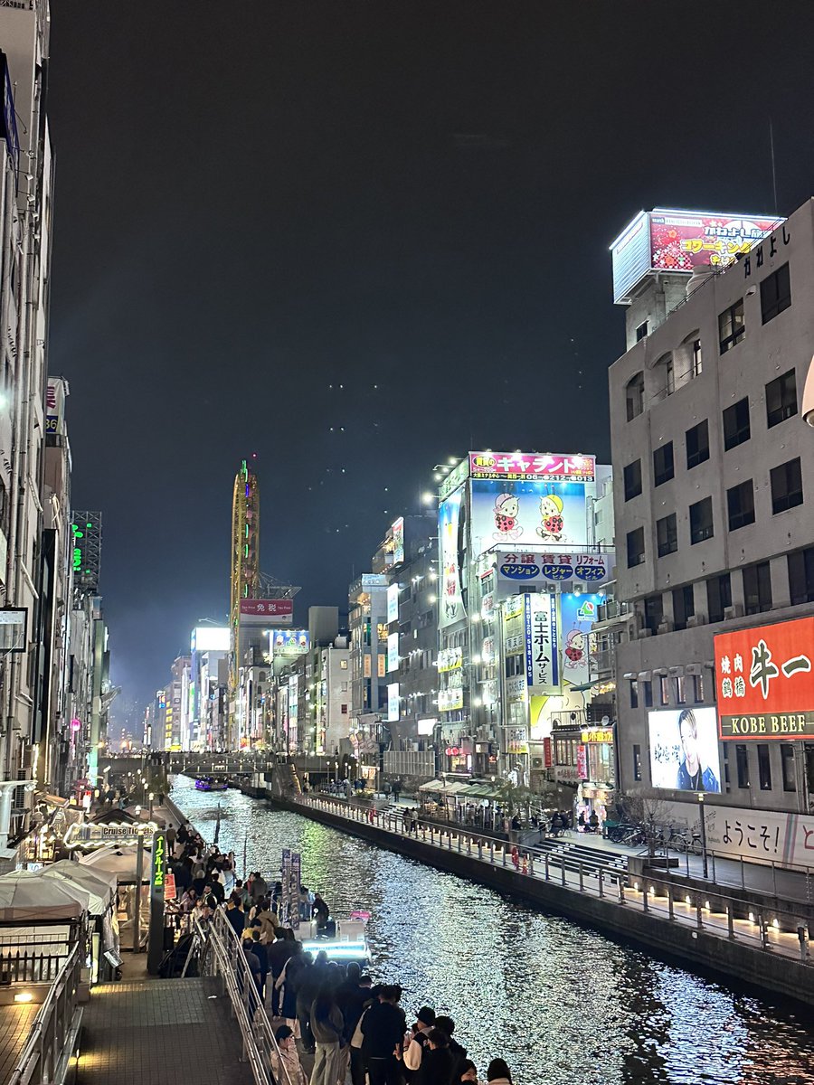 关西一人游
给连忙了16个月的自己放个假 https://t.co/ez6sT19q1f