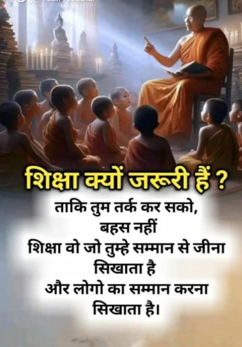 Good evening