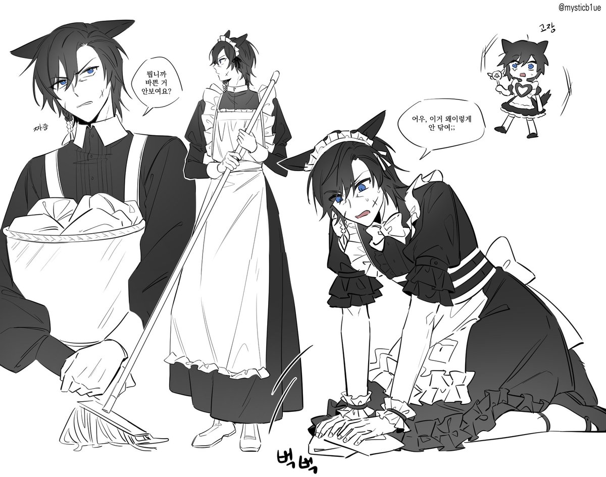 감자치즈 tweet media