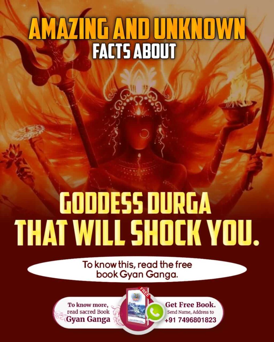 #ऐसे_करो_पूजा_देवी_की

Sant Rampal Ji YouTube Channel

कौनसी पूजा करने से माता दुर्गा प्रसन्न होती हैं और लाभ देती हैं?
जानने के लिए अवश्य पढ़ें निःशुल्क पवित्र पुस्तक ज्ञान गंगा।