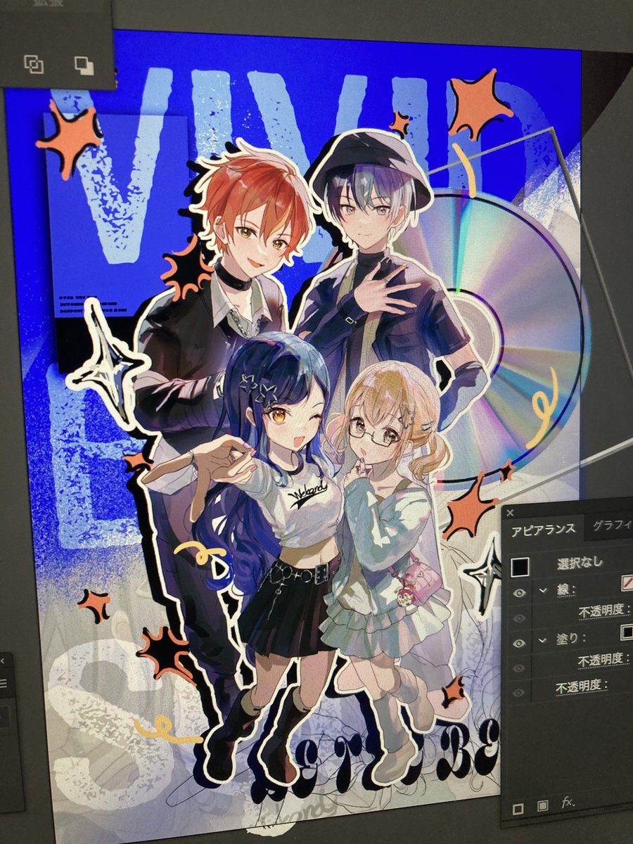 青柳冬弥 東雲彰人 クリフェス 箔押し プロセカ 劇場版 エピカ 東雲彰人&青柳冬弥 ノーマル2枚・箔押し
