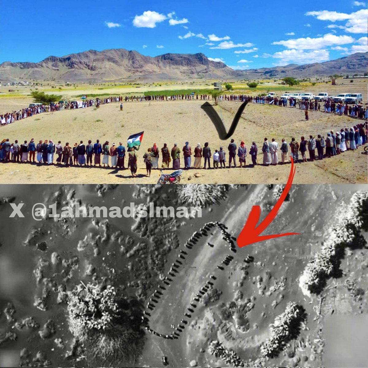 Lowkey0nline's tweet photo. The black arrow points towards the children Trump seems to have admitted killing in this air strike on Yemen. https://t.co/KNhXKyRAIE