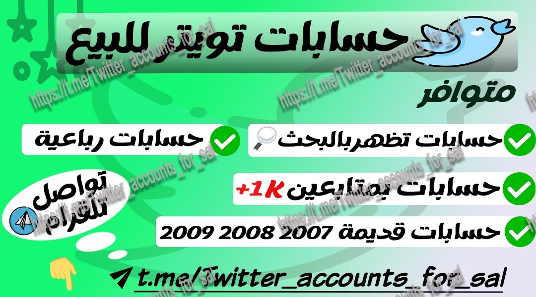 Abdulrahman🏝 tweet media