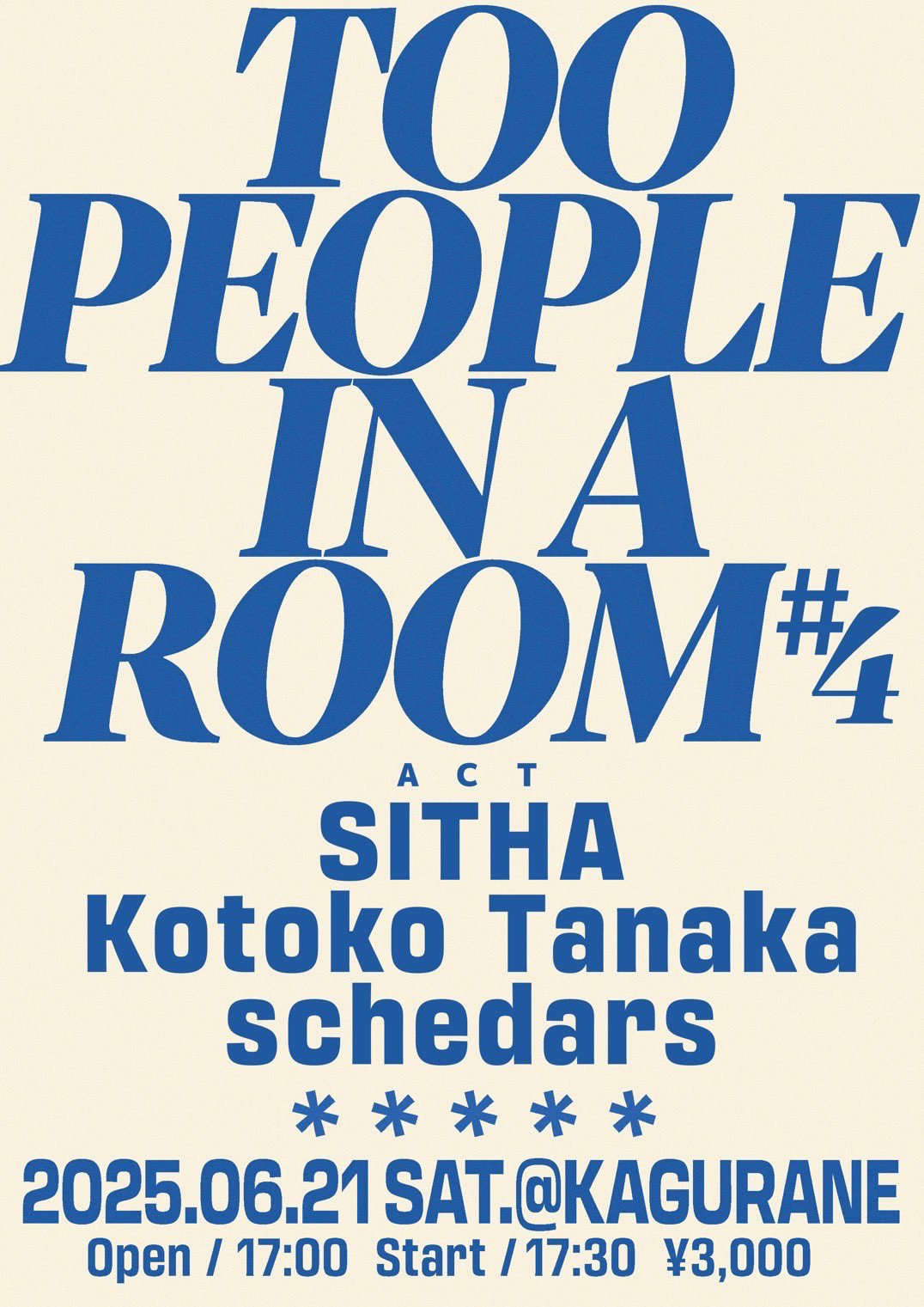 Kotoko Tanaka (@___kotoko) / X