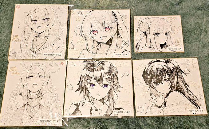 明日の『清渓川で会いましょう』には、リアルさんと猫田さんの新作色紙を持っていきます。
宜しくお願いします🙇 