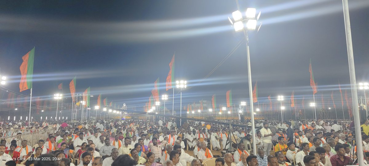 The people of Rameswaram are eagerly awaiting PM Modi’s visit, which will bring new opportunities and initiatives. #RameswaramWelcomesModi
