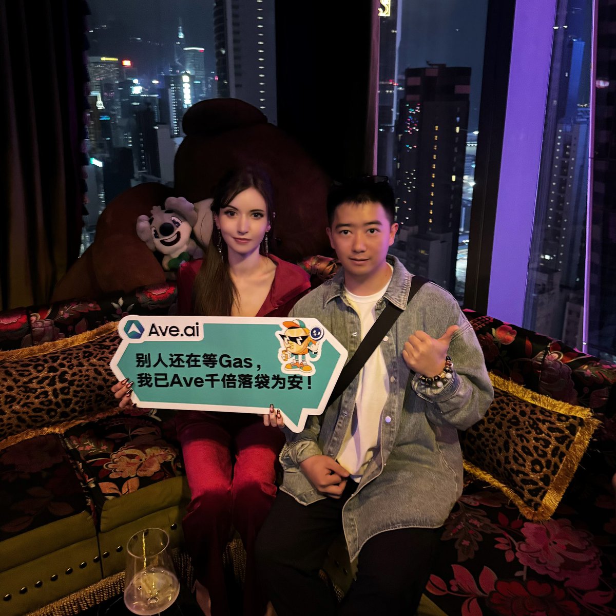 泷泽萝拉老师有点瘦呢

不小心右手掐了个手决

<a href="/aveai_info/">Ave.ai（拿下ios美区澳区版🔥)</a> #HandsOff 🖐🏻#AVE