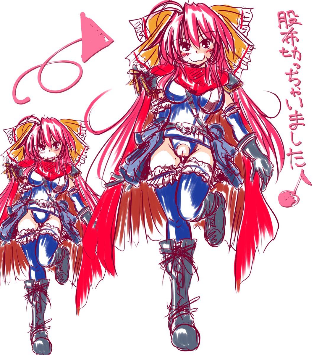 そろそろ寝ますべや(¦3ꇤ[▓▓]
#アルムちゃそ
#オリキャラは性癖の見本市 