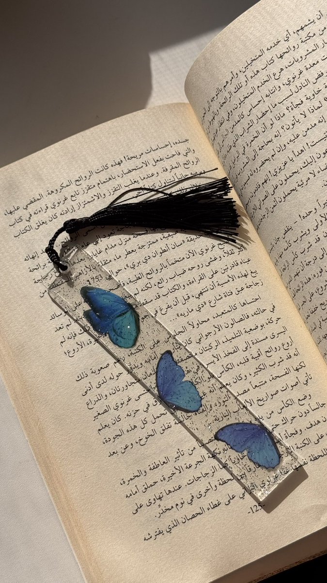 🌿متجر صندوق من فن🌿 | هدايا نادرة tweet media