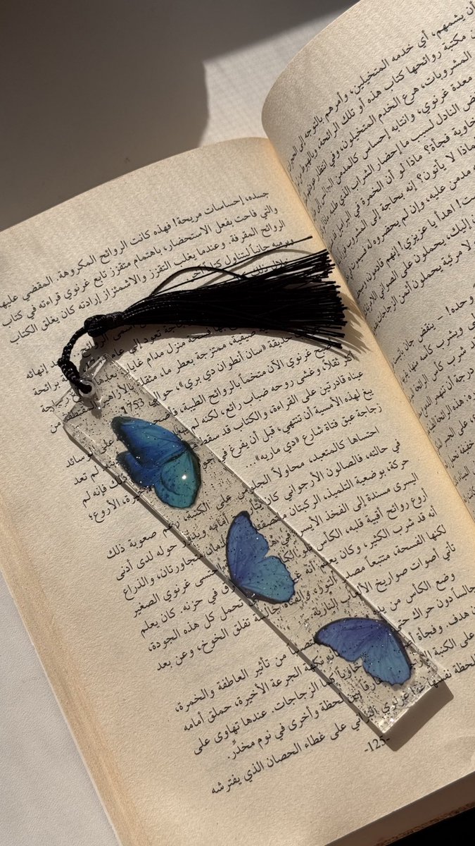 🌿متجر صندوق من فن🌿 | هدايا نادرة tweet media