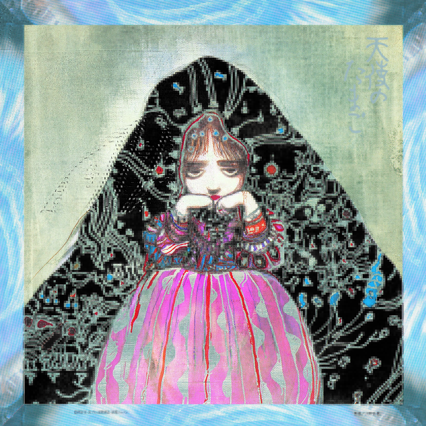 くらげ ヤフオク出品中 (@kurage_za) / X