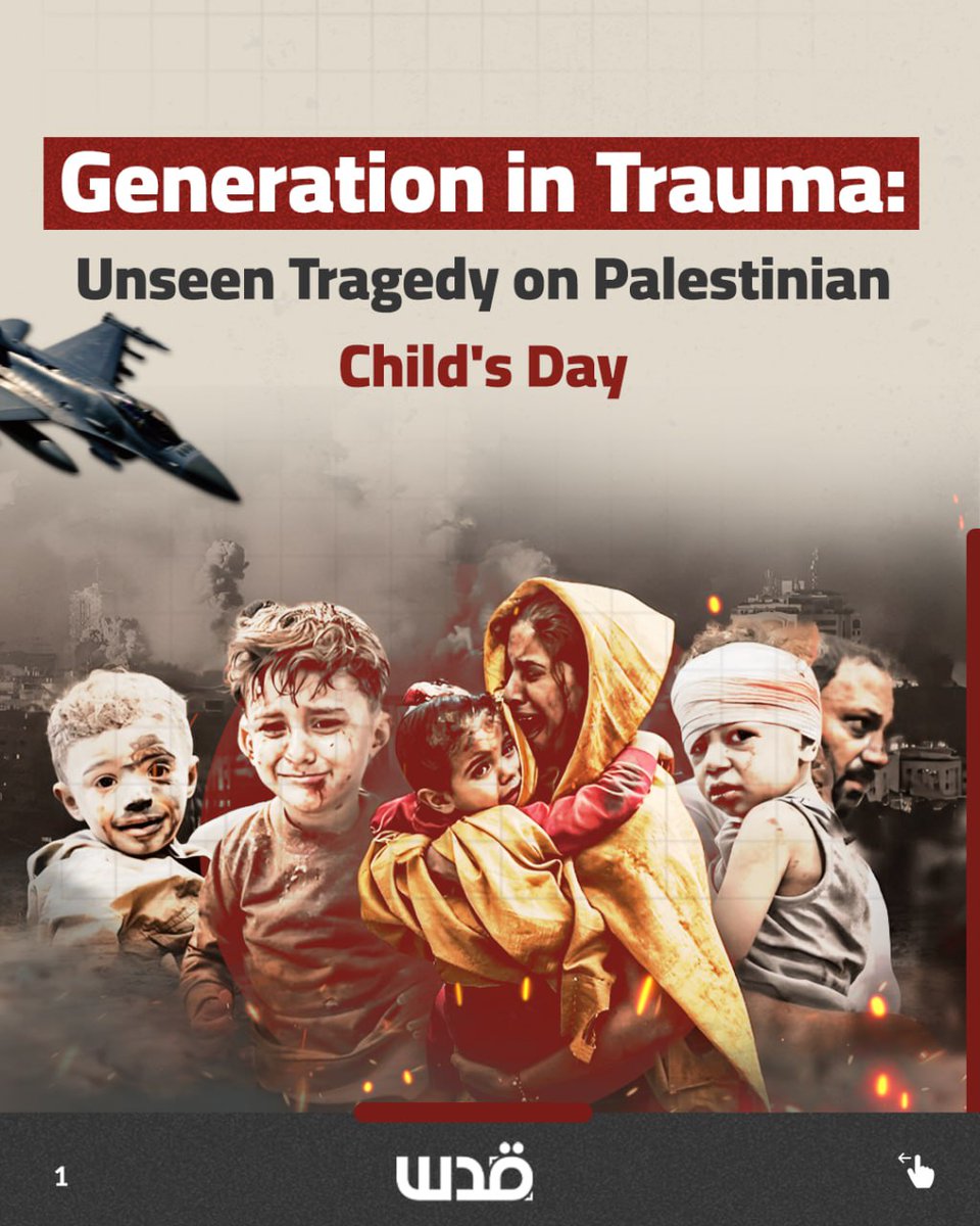 Palestinian Children mark their national day while they are facing the brutality of Israeli missiles and warplanes that have torn them, and their families, apart.

Gaza's children are deprived of their fundamental human rights. They were mercilessly killed even on Eid, still