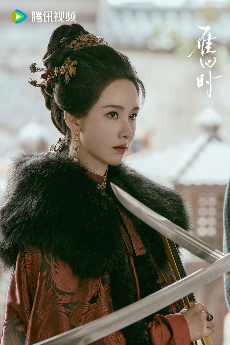 cdrama_update's tweet photo. 250405 #电视剧雁回时 (#TheGlory Drama) weibo update 

More pics - https://t.co/iDY3JNjSzS

#ChenDuling #XinYunlai  
#HeHongshan #YuEntai #WenZhengrong #WangYan 
#陈都灵 #辛云来 #何泓姗 #喻恩泰 #温峥嵘 #王艳  
#贵女 #สตรีเช่นข้าหาได้ยากยิ่ง https://t.co/UHO7AuQLcv