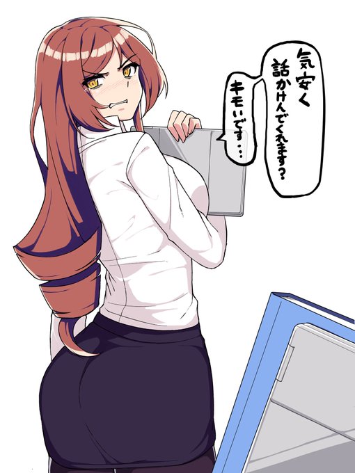 [5日目] 会話を拒絶する新卒社員#面倒な新卒社員を分からせるまで100日#100日チャレンジ 