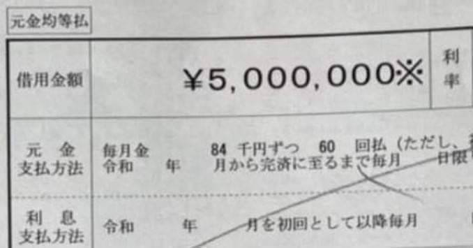 融資、副業
どちらかをお探しの方
両方でも大丈夫です
(融資は金融ブラック可)

#最大融資金額2000万円

lin.ee/XmSLYyk

上記よりご連絡お待ちしております。

ブローカーさんも募集中

line.me/ti/p/lTIZsGsLkn
※ブローカー希望の方はこちら

#稼げる副業
#借金返済
#稼ぐ方法
#融資