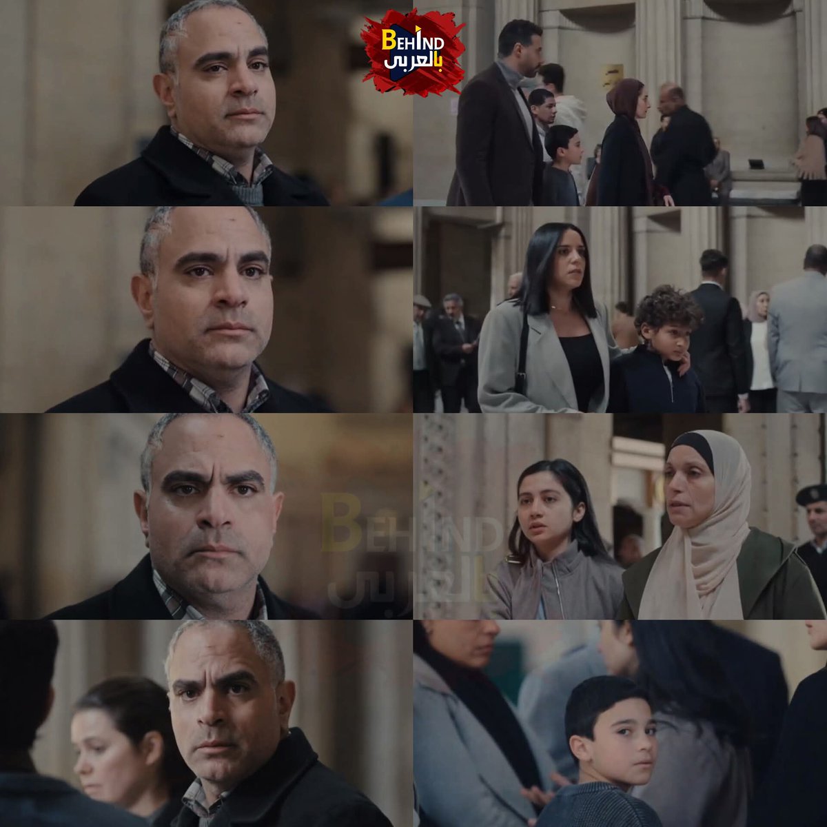 من نظرة إستهز!ء وإستفز!ز .
لإستغراب ، لـدهشة ممزوجة بالغـضب .
لـنظرة إستيعاب إن يوسف السبب في قلقه كأنه بيقوله:
" انت عملت كل ده؟كل دول إتحركوا و جايين يشهدوا ضدي بسببك؟
لحظاتي المفضلة مؤخراً في المسلسل ده اللحظة اللي بيتم إستفزاز وسام ووشه يقلب 100 لون عارف إن رصيده من الستر شطب