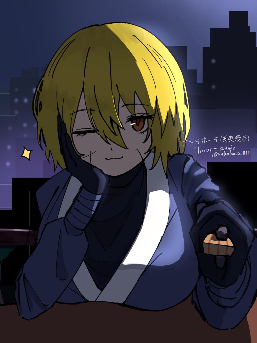 unbalance_0111's tweet image. #LORとLCB版深夜の真剣お絵かき60分一本勝負
#登場人物の部
剣契 殺手　ドンキホーテ　（+20min）