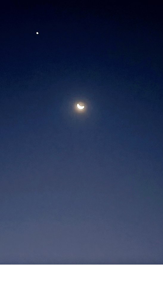 قد يكونُ العيدُ وجهاً