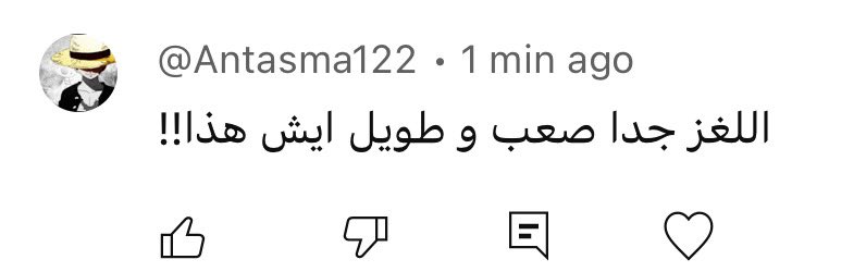 Basharkk 🧟‍♂️ بشار كيال tweet media