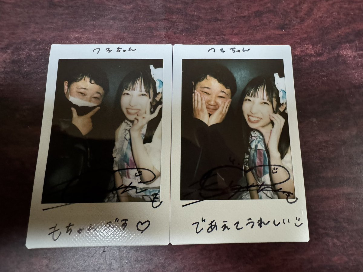 fullbase0_tsuru's tweet photo. さよーならまたいつか(明日) https://t.co/siwGXLCivm