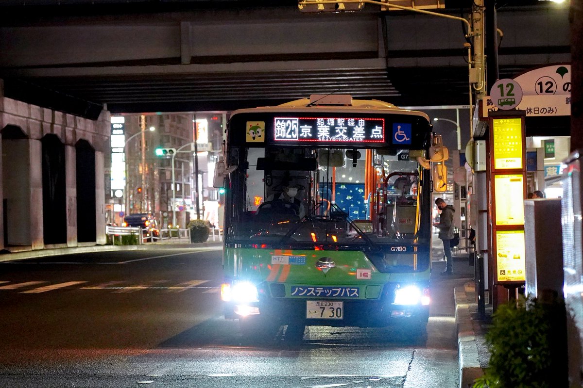 お客 画面 ¥5900＋送料¥8600です♩ Amazon｜オーム電機 温度計 非接触式 赤外線温度計 表面温度 計測1秒