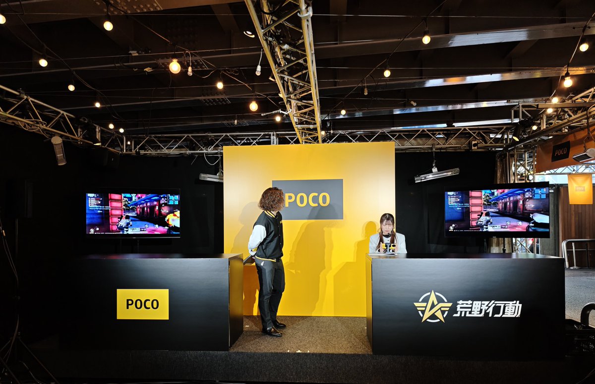AmberLiu09876's tweet image. 今日のPOCOニュースでした！！
#pocof7serieslaunch