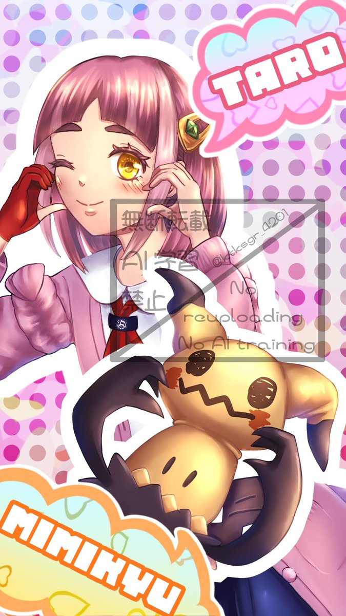 あ～く (@ark_thirty_five) / X