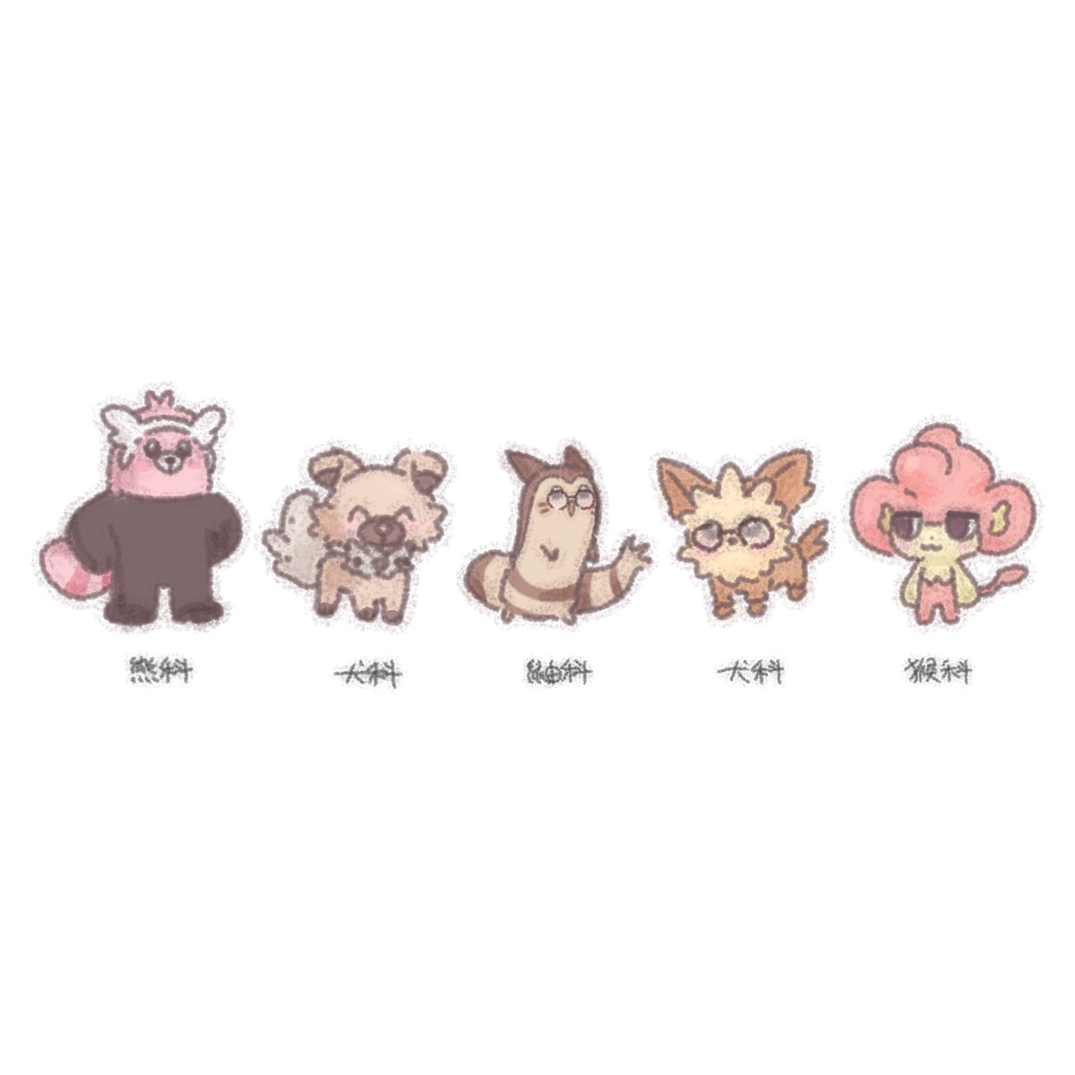 似乎是这样的