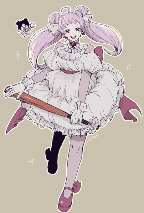 まいさん…… 