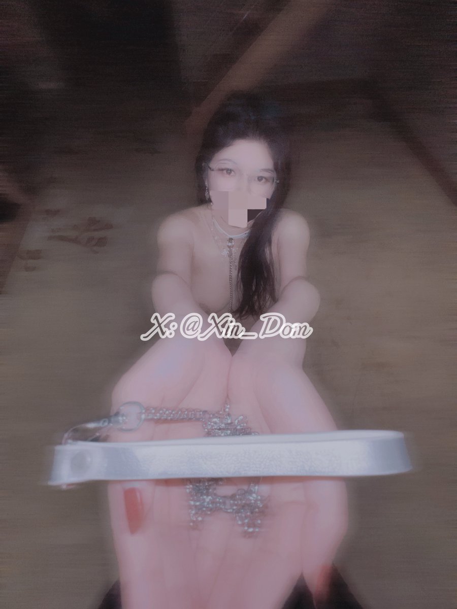 人前高冷御姐
变身
心甘情愿臣服爸爸的小狗<a href="/Xin_Dom/">Dom_星</a> 
#小狗日记 
#bdsm