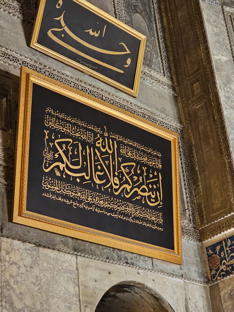 📸Ayasofya

Allah size yardım ederse, artık size üstün gelecek hiç kimse yoktur. 
Al-i İmran 160