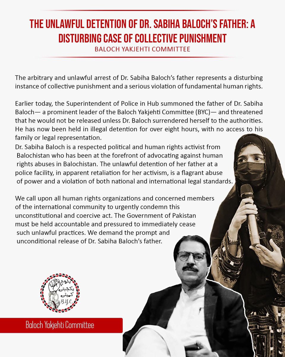 The unlawful detention of Dr.Sabiha baloch's father.A disturbing case of collective punishment.
#StopBalochGenocide