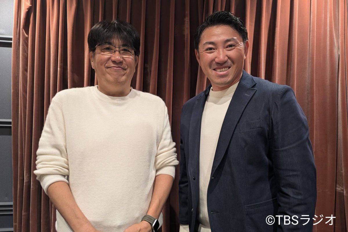 【#石橋貴明のGATE7 Podcast配信開始📻】
「MLB開幕戦東京シリーズ カブスvsドジャースを語り尽くす！」ゲスト #内川聖一 さん
★東京ドームで試合を生観戦した石橋さん＆内川さんのトーク

Spotify
open.spotify.com/show/49fd90UYY…

Apple Podcast
podcasts.apple.com/us/podcast/%E7…　
※配信期間は1か月
#MLB開幕戦