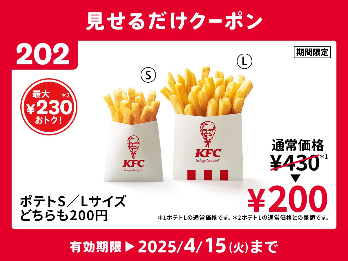 Gny4sdSaAAAXDHv.jpg?format=jpg