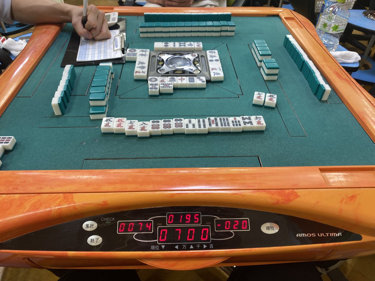 udon_0821 tweet media