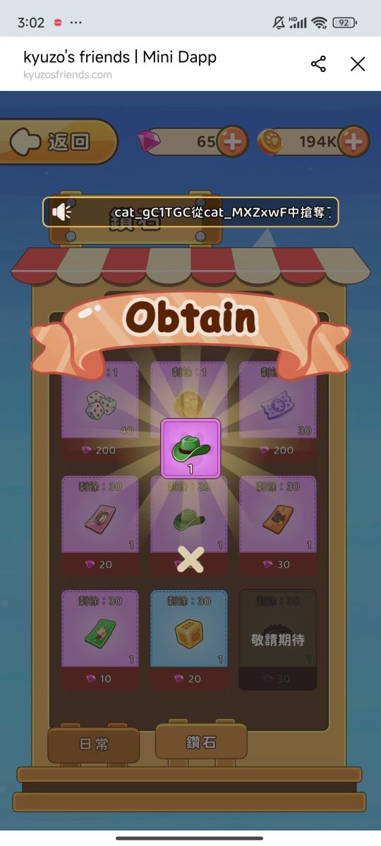 hoshino_sasaki's tweet image. 这个绿帽子！！太有意思了！！

@KyuzosFriends 最近的一次更新在游戏中新增加了 商店 功能，帮助你每天更好地获得繁荣度。

其中绿帽子的这个设计特别有意思，可以给别人戴上搞个恶作剧！！ 我已经买好了，你们怕不怕~

#GameFi #P2A