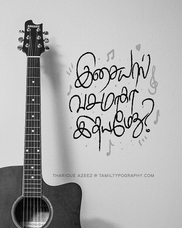 its_Me__Ashiq's tweet photo. Haii solunga Nanbargale song post panuren
#Afterlongtime https://t.co/YpayV3lPZ6