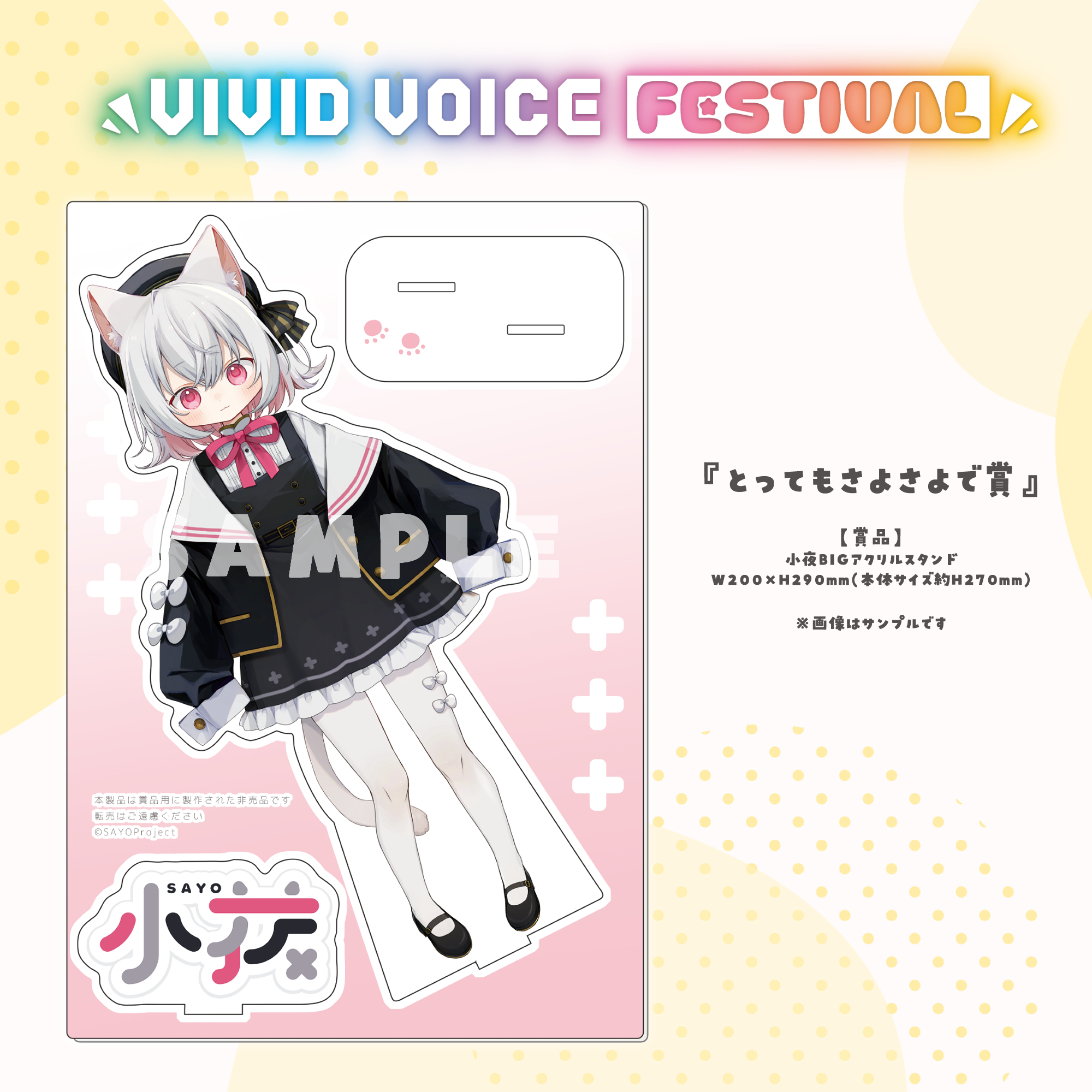 ♡ぴよぴよ様♡専用ページ efa9fbd7c40638545a290e004ca892
