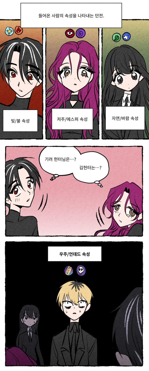 박퐁당 (@park_fondant_) on Twitter photo 