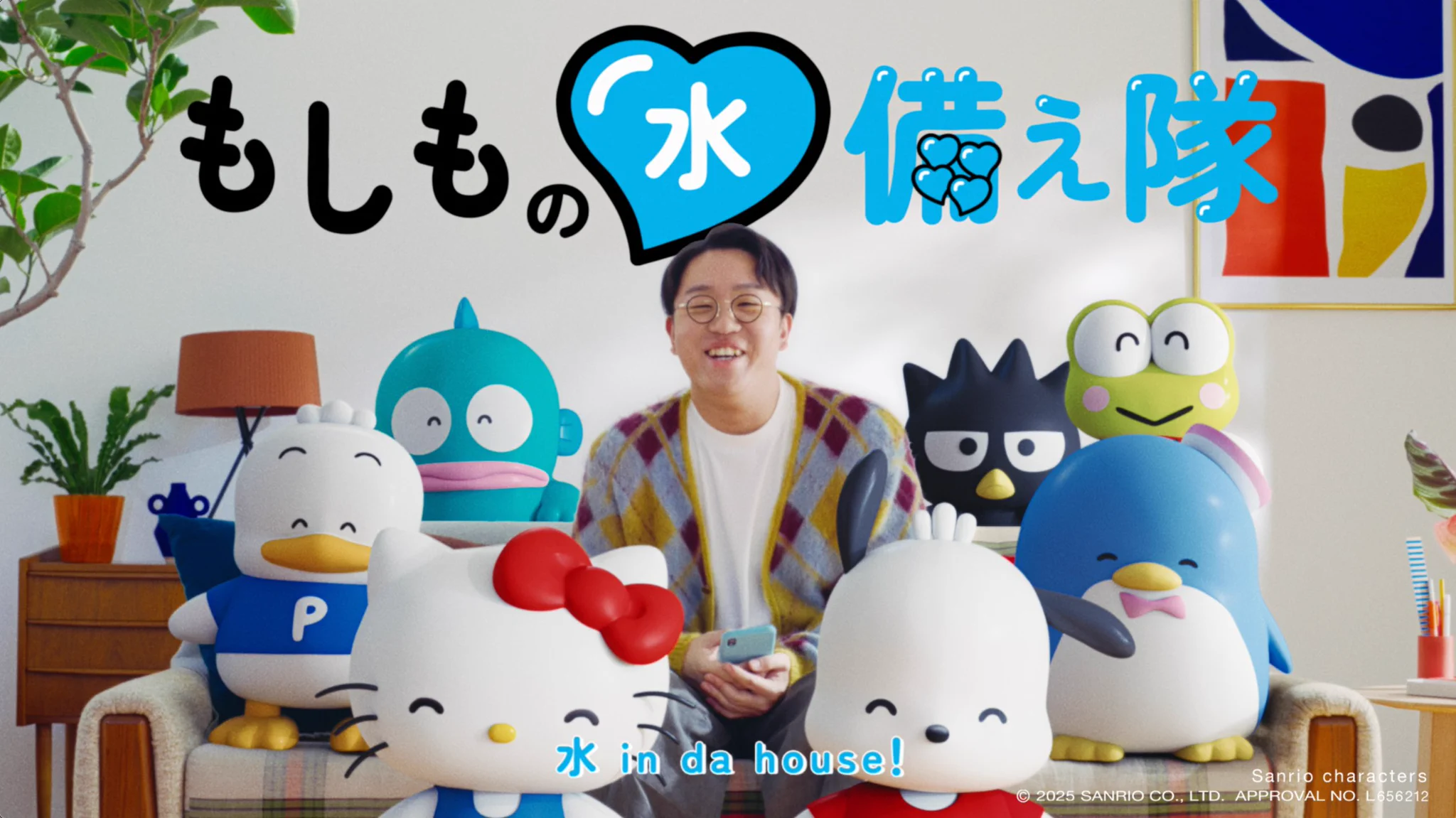 後藤雅人 on X: 