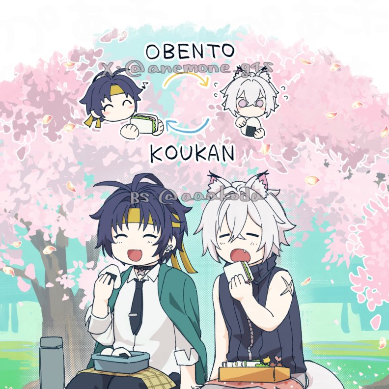「今日は暖かかったのでBSに上げてたお花見再掲(全体絵とおまけはBSで見れます)#」|あこだ@282位(24↓)のイラスト