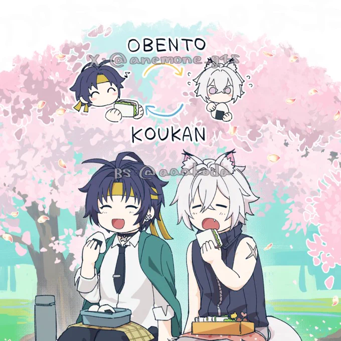 今日は暖かかったのでBSに上げてたお花見再掲(全体絵とおまけはBSで見れます)#sethharu 